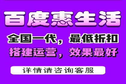 某电商平台的竞价托管SEM实践